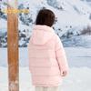 Balabala Kids Winter Down Jacket