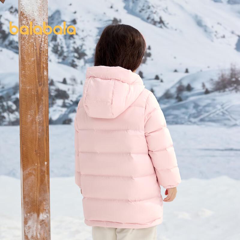 Balabala Kids Winter Down Jacket