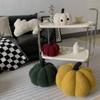 Vintage Colour Pumpkin Shaped Plushie Pillow Nordic Style Room Decor Pillow Plush Dot Point Sofa Living Room Bedside Bed Cushion