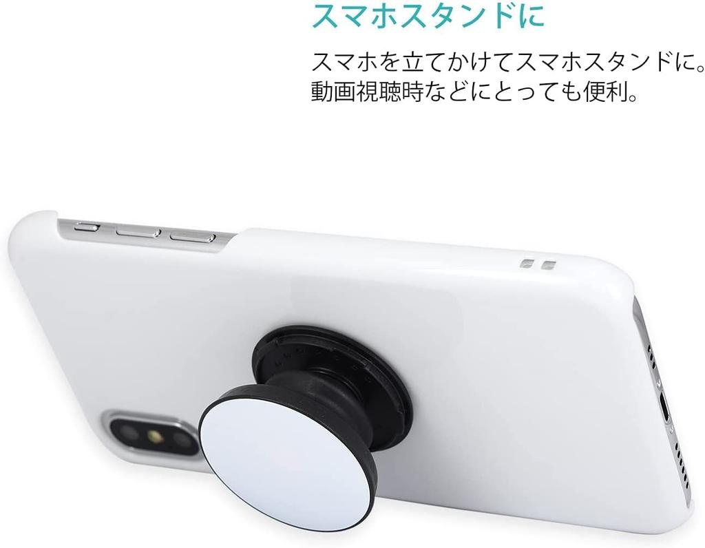 Gourmandies Miffy Sagara POCOPOCO Pink Beige Die-Cut MF-268PK