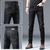 Classic Trendy Slim Fit Small Leg Jeans for Men's Stretch Straight Casual Pants for Men's Pants