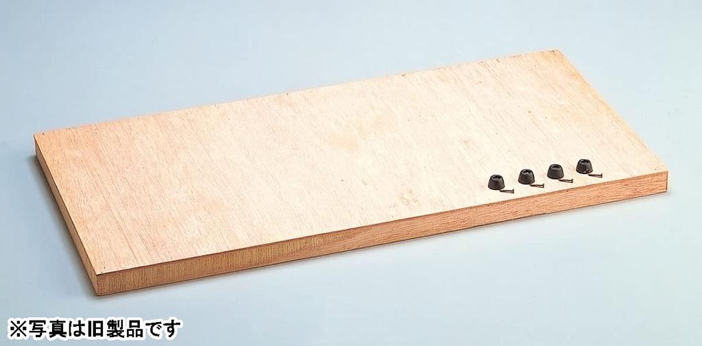 TOMYTEC TOMIX Combination Board A 8033 Railway Model Supplies