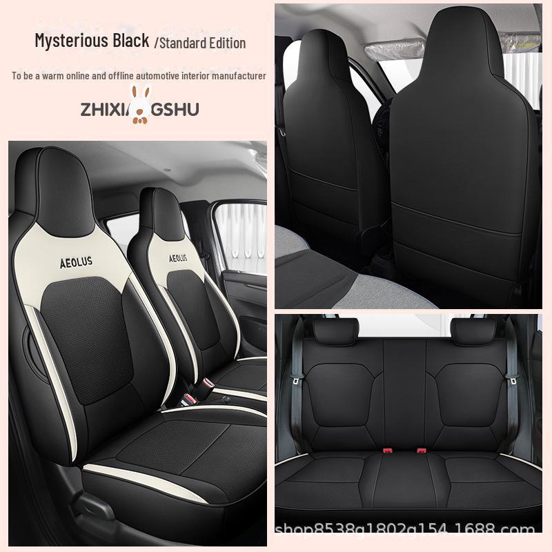 

Чехол на сиденье автомобиля Dongfeng EX1 с полной защитой, Универсальная подушка на все сезоны. Custom Fit