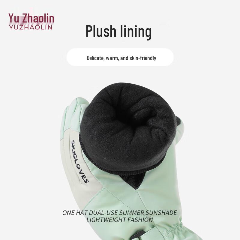 Yuzhaolin Kids' Winter Ski Gloves