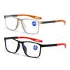 2PCS Reading EyeGlasses for Men TR90 Anti Blue Glasses Computer Reading Glasses with Grade +1.0 - +4.0