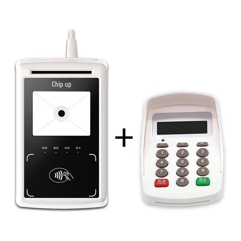 

Qixing Linghang QX100-K2 Smart Multi-Card Reader CN plug (adapter included)