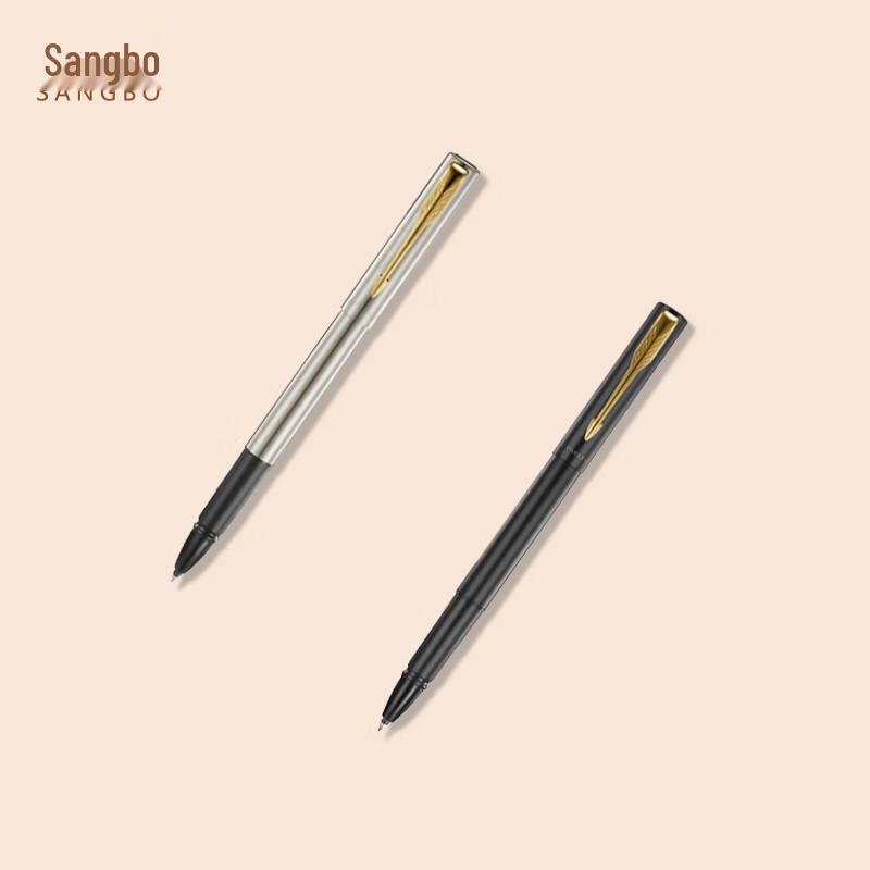 SANGBO Mulberry Silk Scarf & Pen Set