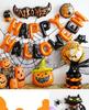Halloween Kindergarten Party Wall Decor: Balloons & Props for Kids' Atmosphere