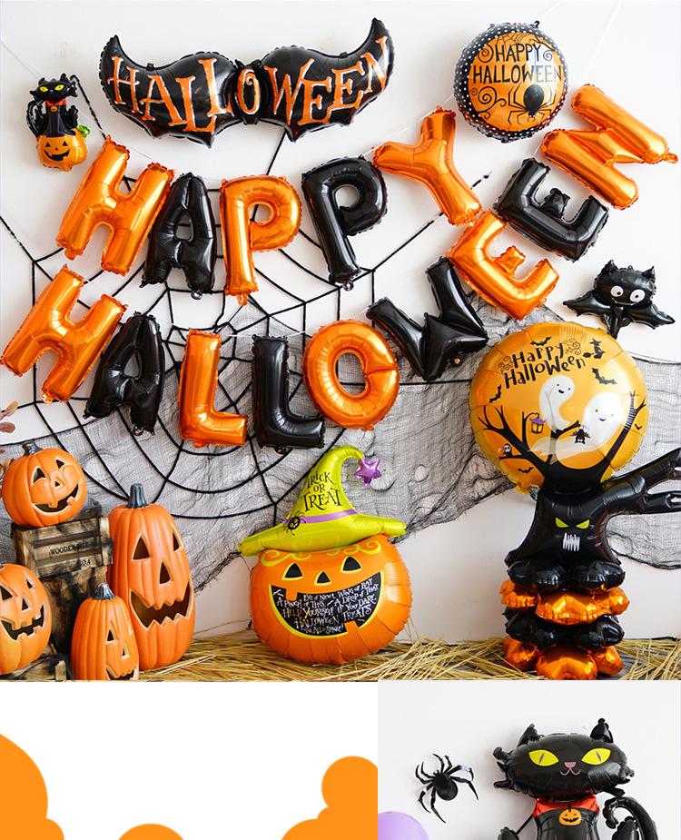 Halloween Kindergarten Party Wall Decor: Balloons & Props for Kids' Atmosphere
