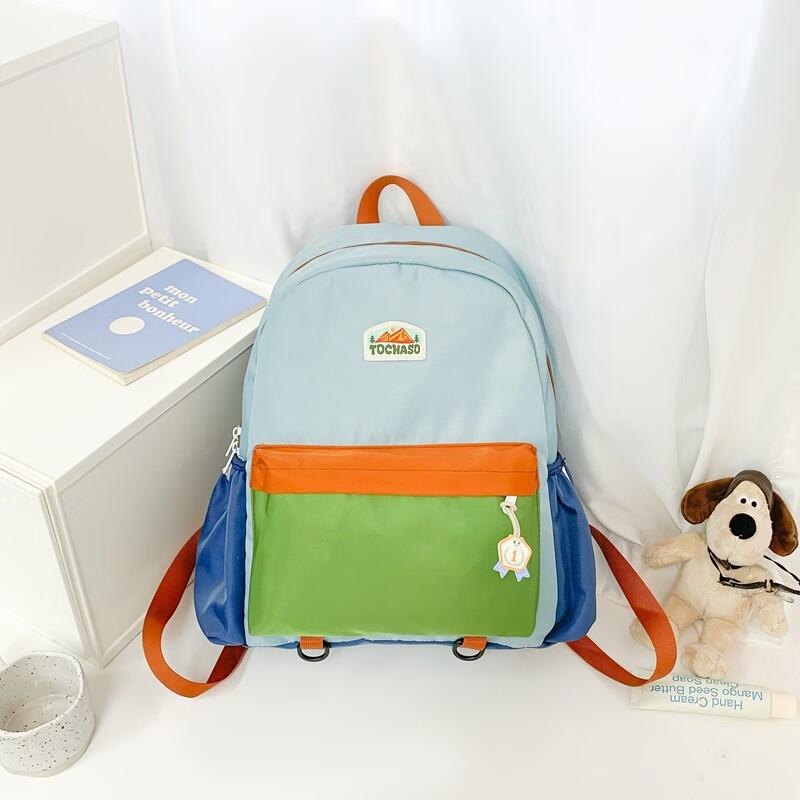 Li Shen Children's Cute Lightweight Backpack