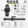 OLEVS Black Leather Analog Business Popular Fashion Watch for Roman Easy to Leather Wristwatch Men's Watch, Black, Stylish, Waterproof, Luminous,