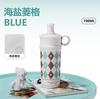 Ceramic double drink coffee cup large capacity portable straw thermos cup light luxury high sense gift box gift cup