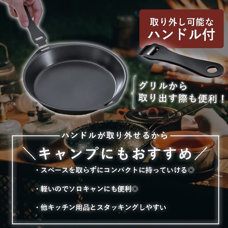 Pearl Metal Sera Cooking Round Grill Pan with Handle, 16cm, Made In Japan, HB-2586