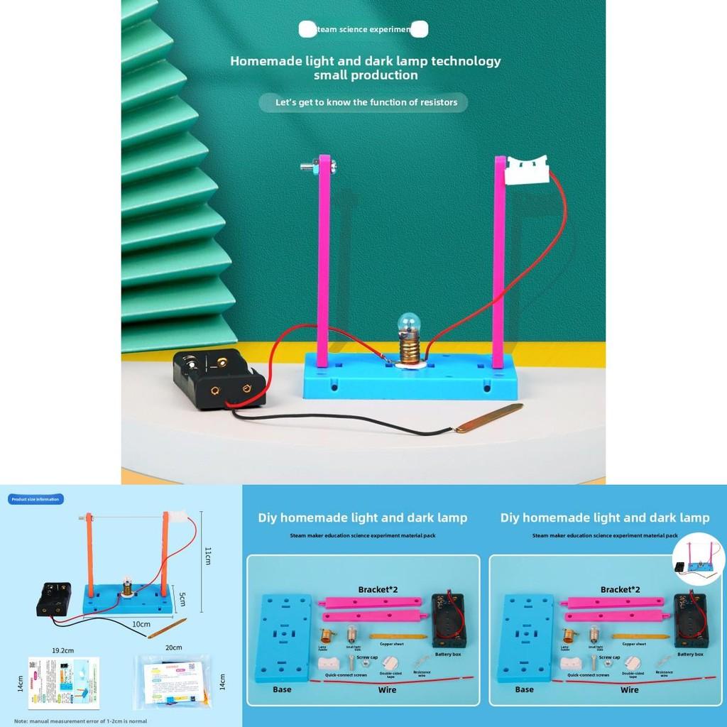 Diy Science Experiment Kit With Light And Dark Lamp For Student Learning