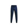 Solid Color Elastic Cuff Casual Pants Men Bottoms Blue 1370466-408