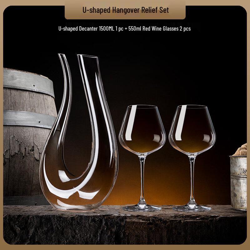 ZISIZ European Style Crystal Glass U-shaped Red Wine Decanter Set
