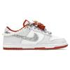 Nike Dunk Jiaoyu Tiansheng SBOX Cushioning, Wear Resistant Low top Skateboard Shoes Unisex DD1873-116 (Team1387-SBOX)
