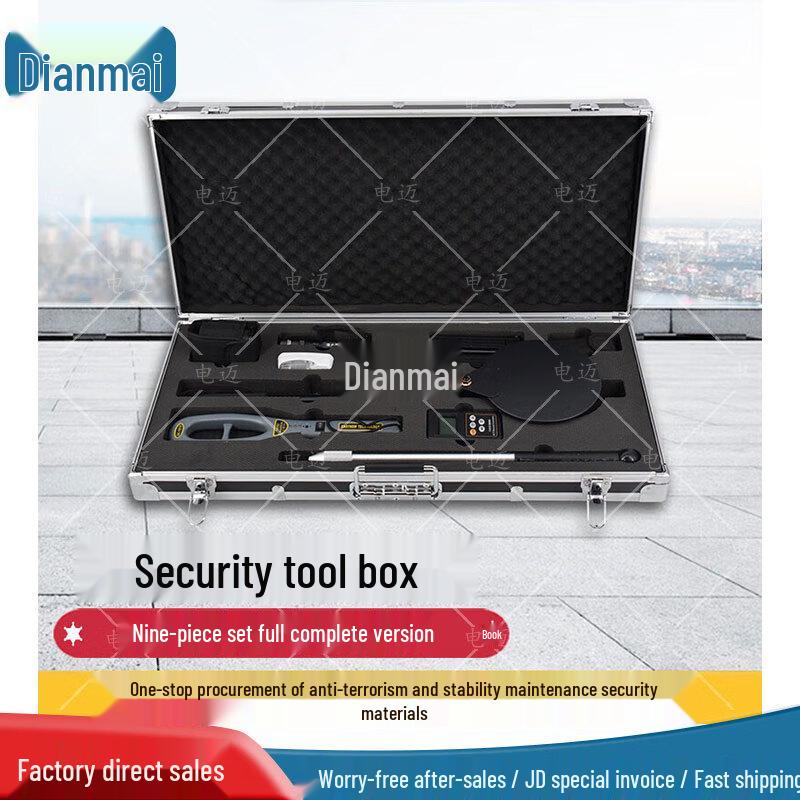 Dianmai 9-Piece Portable Security Tool Kit