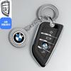 TPU Car Remote Case Cover Shell Protector For BMW X1 X3 X5 X6 X7 1 3 5 6 7 Series G20 G30 G11 F15 F16 G01 G02 F48 Car stickers JK4