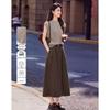 Si Shui Nian Hua 2026 Fall Detachable Accessory Women's Two-Piece Set