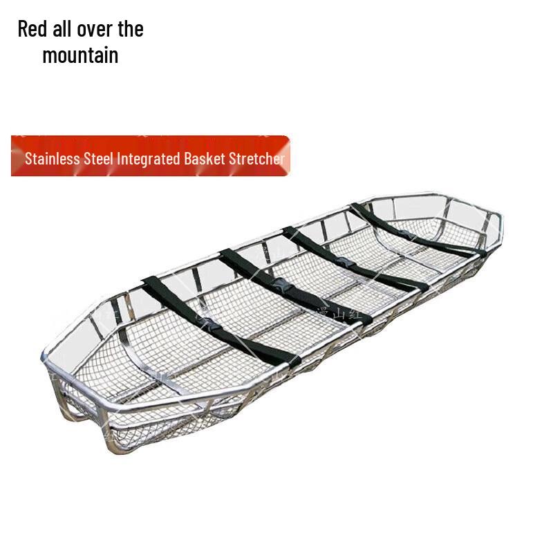Stainless Steel Basket Rescue Stretcher