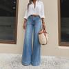 Spring/Summer 2026 Retro Washed Wide-Leg Slimming Jeans for Women