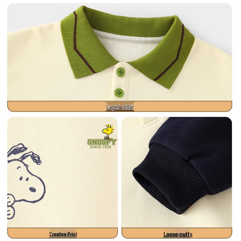 Snoopy Kids' Unisex Color-Block Lapel Sweatshirt