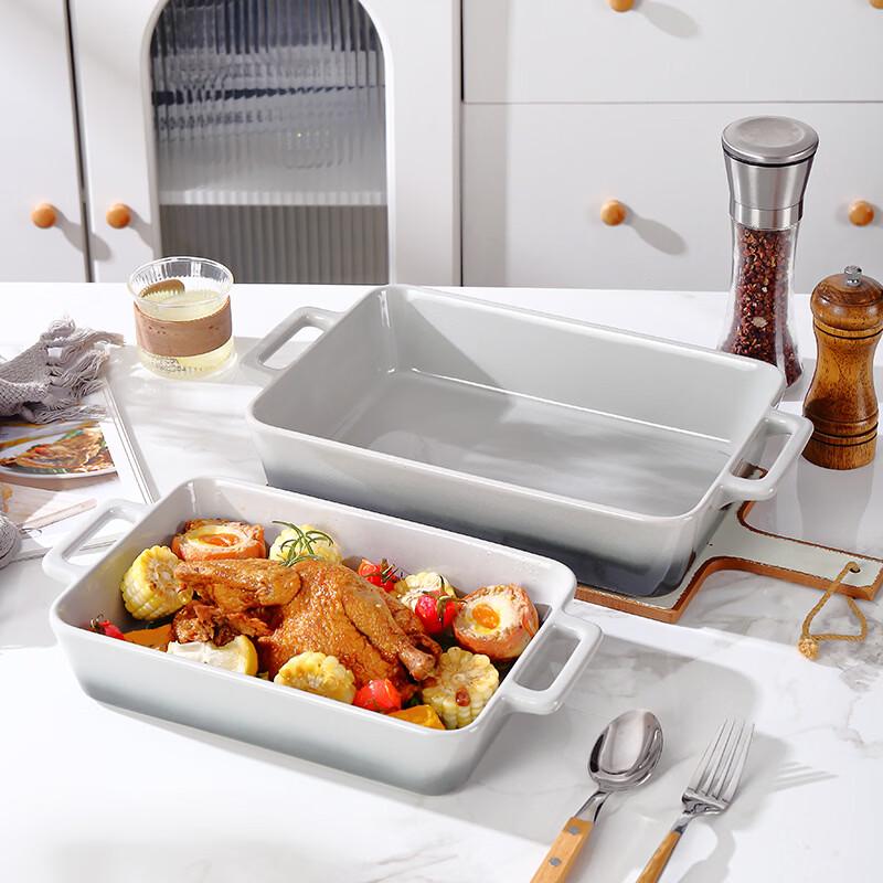 Deou Xingguang Ceramic Rectangular Baking Dish