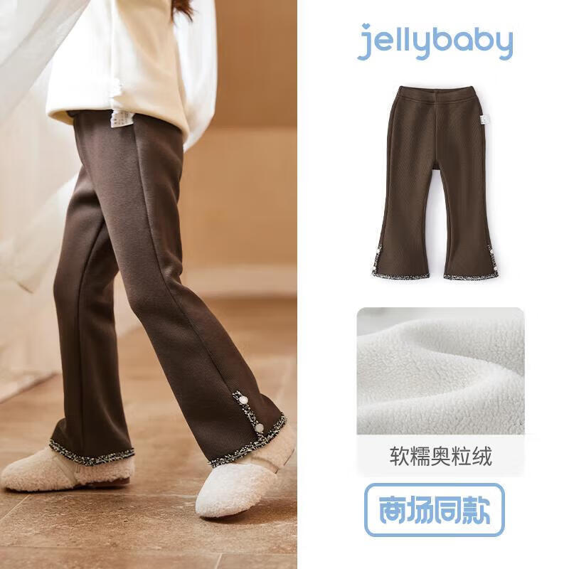 JELLYBABY Girls  Fleece-Lined Flare Leggings with Lace Trim 100