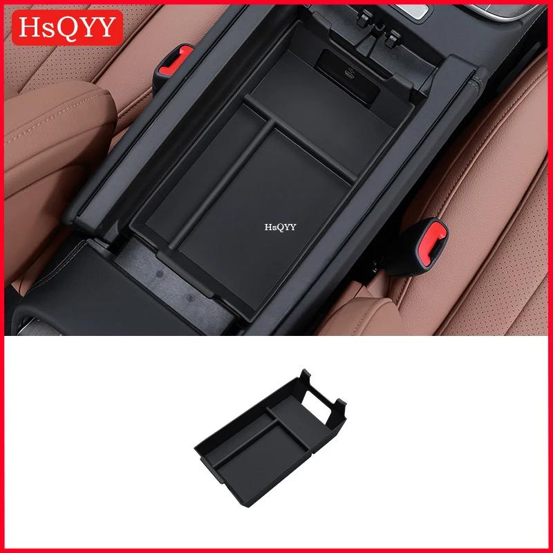 For Mercedes Benz E Class W214 E200 E260 E300 E300L 2024 2025 Car Central Control Armrest Box Storage Box Car Interior  For Benz