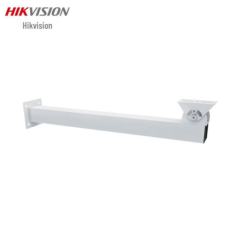 Hikvision 300mm Surveillance Camera Pole Mounting Arm