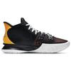Nike Kyrie 7 EP "Roswell Rayguns" CQ9327-003