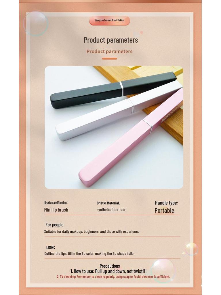 Retractable Lip Brush with Lid - Concealer and Lipstick Makeup Tool Compact