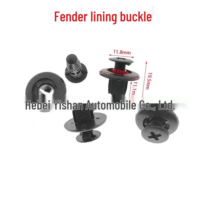 

Toyota Camry/Venza/Prius Front & Rear Fender Liner Clip Fastener Yes чёрный