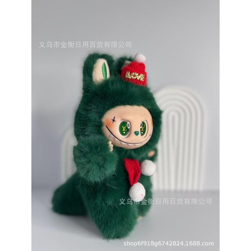 Bag High Quality Doll Plush Pendant