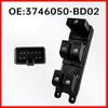 3746050-BD02 Fits Changan Oushang A600/CX70 Driver's Side Window Regulator Switch.
