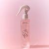 growus Damage Therapy No Wash Treatment EX 250ml (2 Types)