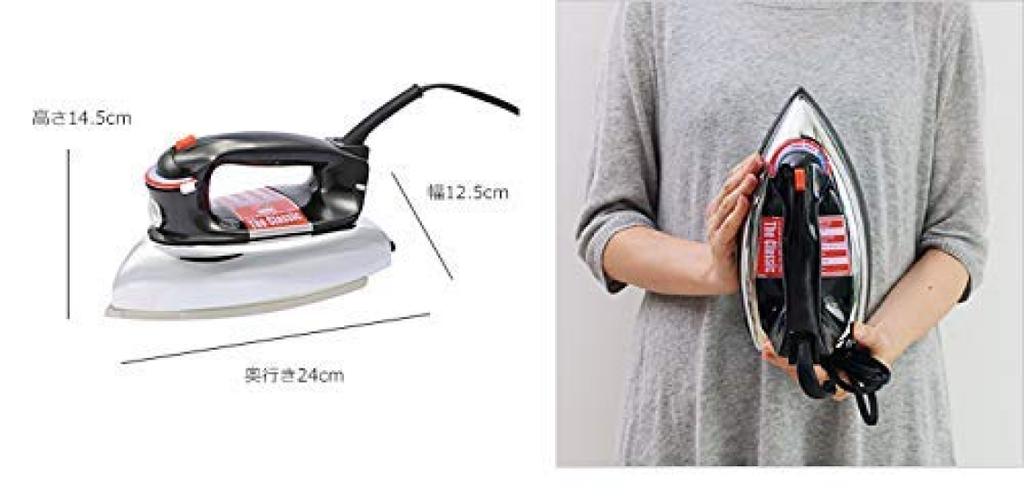 DBK Steam & Dry Iron The Classic J95TNLaundry Supplies Mist Spray Silver