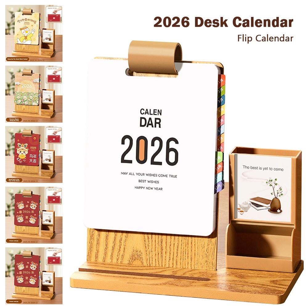 Year of The Horse 2026 Desk Calendar Student Stationery Gift Box Ornamental with Pen Holder Wooden Desktop Ornament