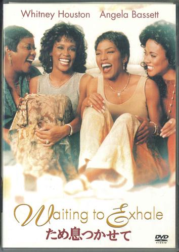 

DVD MOVIE - Waiting To Exhale 234671 FOX Japan Movies & DVD Used