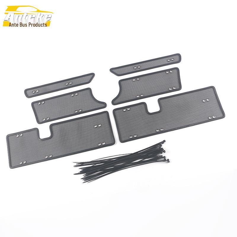 22 Tiguan LR-LINE & Two-Wheel Drive Yuexiang Edition Diamond Mesh Insect Screen Sequin Mod