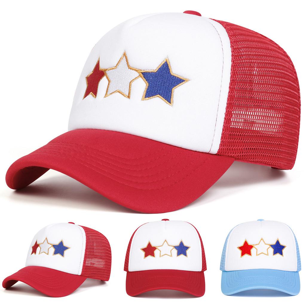Baseball Cap Men Women Adjustable Cotton Mesh Sun Hat For Autumn Winter