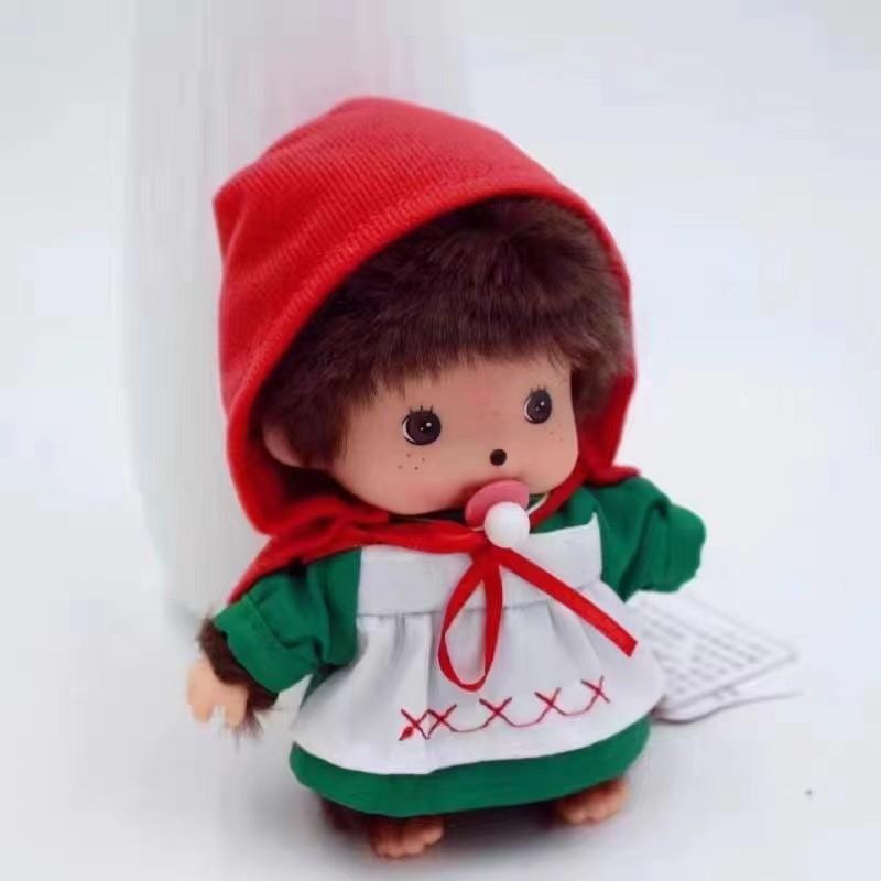 Delightful Plush Toy 15cm Adorable Kindergarten Soft Doll For Kids