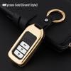 Honda CRV, Avancier, Vezel, Jade, Odyssey, Accord, Elysion, XRV, Civic (10th Gen) Key Case Shell