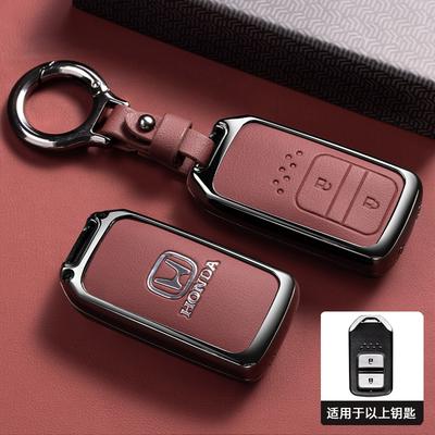 Zinc Alloy Leather Car Remote Smart Key Case Cover Holder Shell Bag For Vezel City Civic Jazz BRV BR-V HRV Accessories