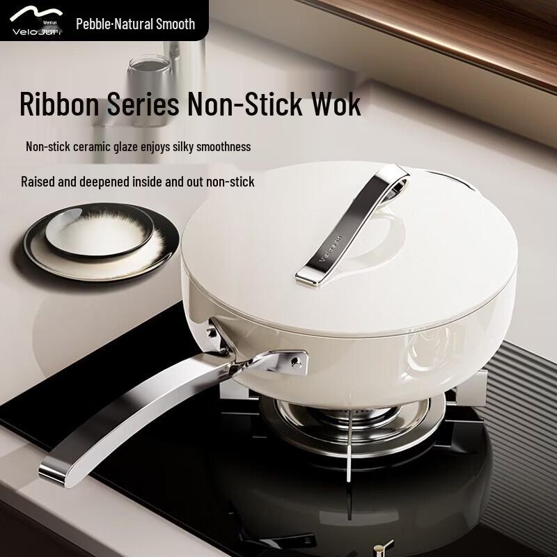 Velosan 30cm Non-stick Wok