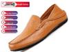 Men's Large Size Microfiber Leather Loafers - Casual Driving Shoes