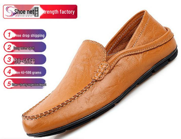 Men's Large Size Microfiber Leather Loafers - Casual Driving Shoes