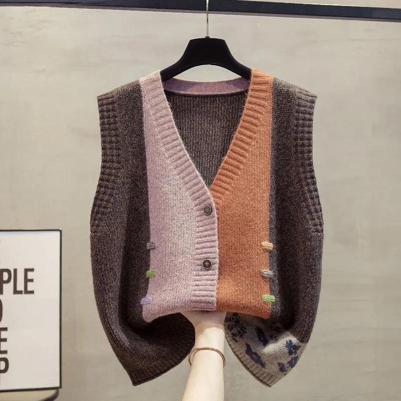 Color-Block V-Neck Knit Cardigan Vest for Women - Autumn/Winter Loose Outerwear Sweater Shawl