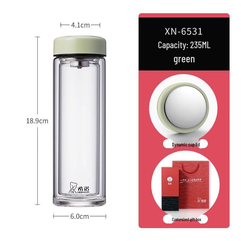 Xino Double-Wall Glass Tea Infuser Mug